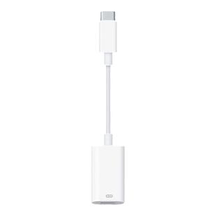 iphone16/17数据线闪电USB-C适用于Apple苹果15/16plus手机充电线原加长2米USB-C口ipadair平板线CarPlay
