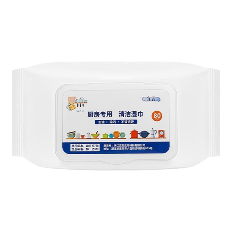 厨房湿巾超级大包一擦净清洁湿巾