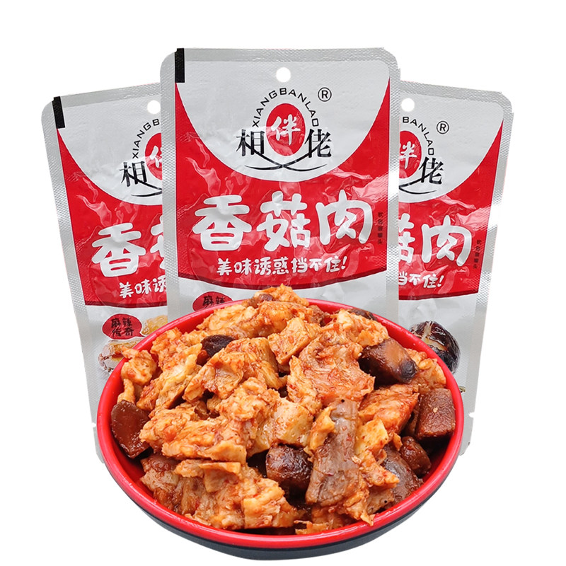 相伴佬香菇肉35g即食麻辣味蔬菜鸡肉干辣条休闲真空包装解馋零食