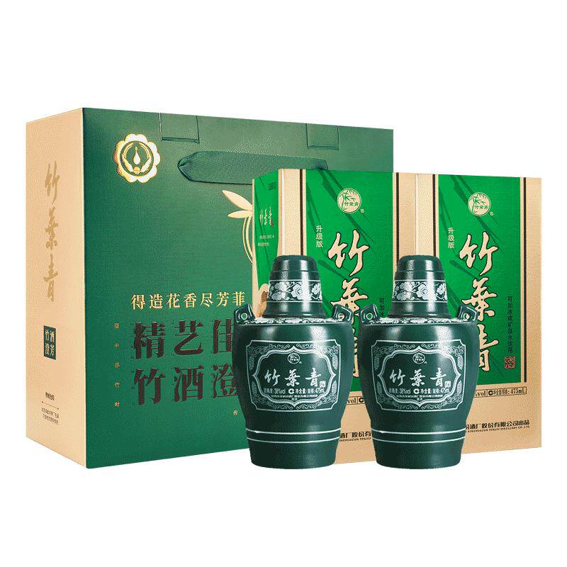 38度坛竹475mL*2瓶礼盒装