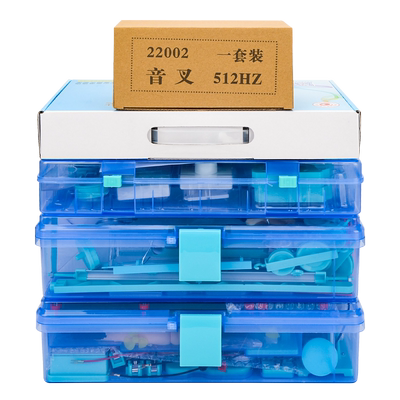 2025新款初中物理实验器材全套