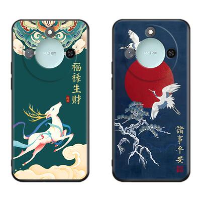 秋昊适用于荣耀x60手机壳brc-an00网红新款6.8寸文字创意honorx60好寓意huawei全包防摔外壳。荣誉×60时尚妈