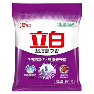 立白超洁薰衣香洗衣粉持久留香深层洁净去污易漂洗家庭实惠装正品