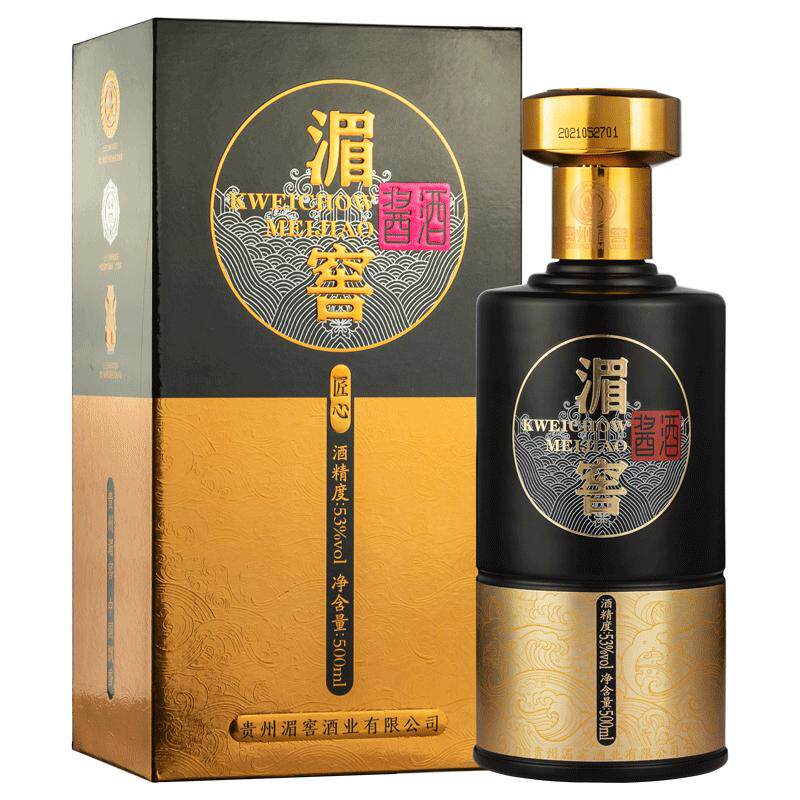 贵州湄窖酱酒老牌国优53度