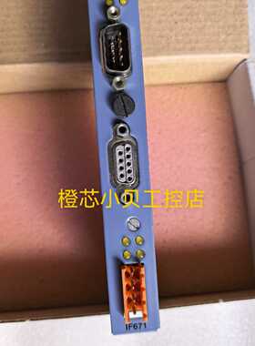 议价贝加莱通讯卡3IF671.9，B&R3IF671.9全新原装