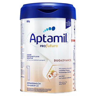 德国爱他美白金版1段进口牛奶粉德文版一段HMO配方0-6个月正品