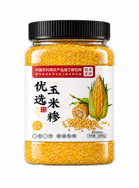 糖友代餐主食特级玉米碴