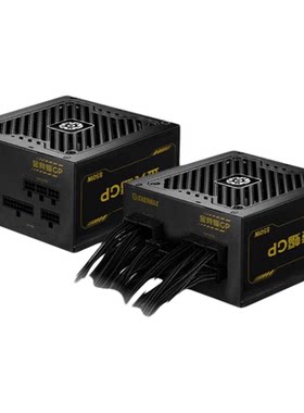 安耐美GP750全日系电容金牌模组