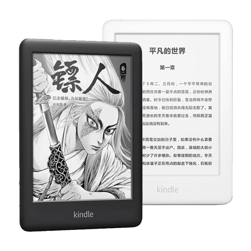 【跨境日版】2020kindle青春版8gb全新电子书阅读器电纸书墨水屏