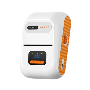 德佟标识DP26P高清版照片打印机300dpi家用小型黑白图像相片爱豆小卡图片简笔画手账贴纸手持蓝牙手机照片