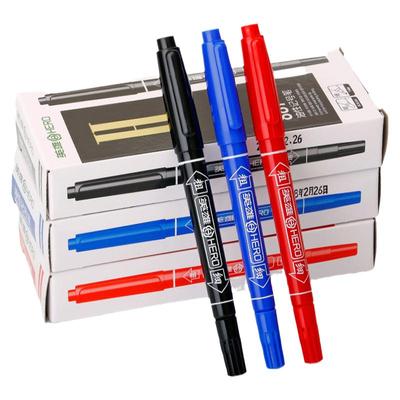 英雄887勾线笔油性小双头记号笔