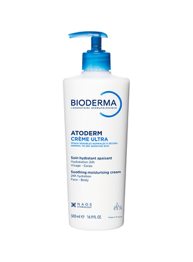 【自营】Bioderma贝德玛奶油霜儿童面霜冬日屏障家庭装