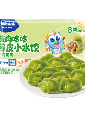 小鹿蓝蓝儿童速冻水饺