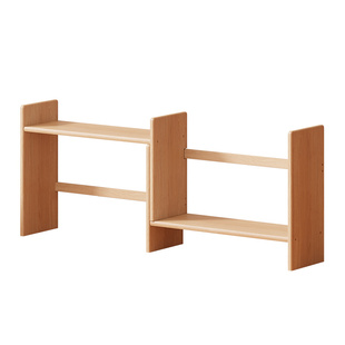 全实木桌面书架桌上置物架办公室收纳改造神器书桌分层伸缩小书柜