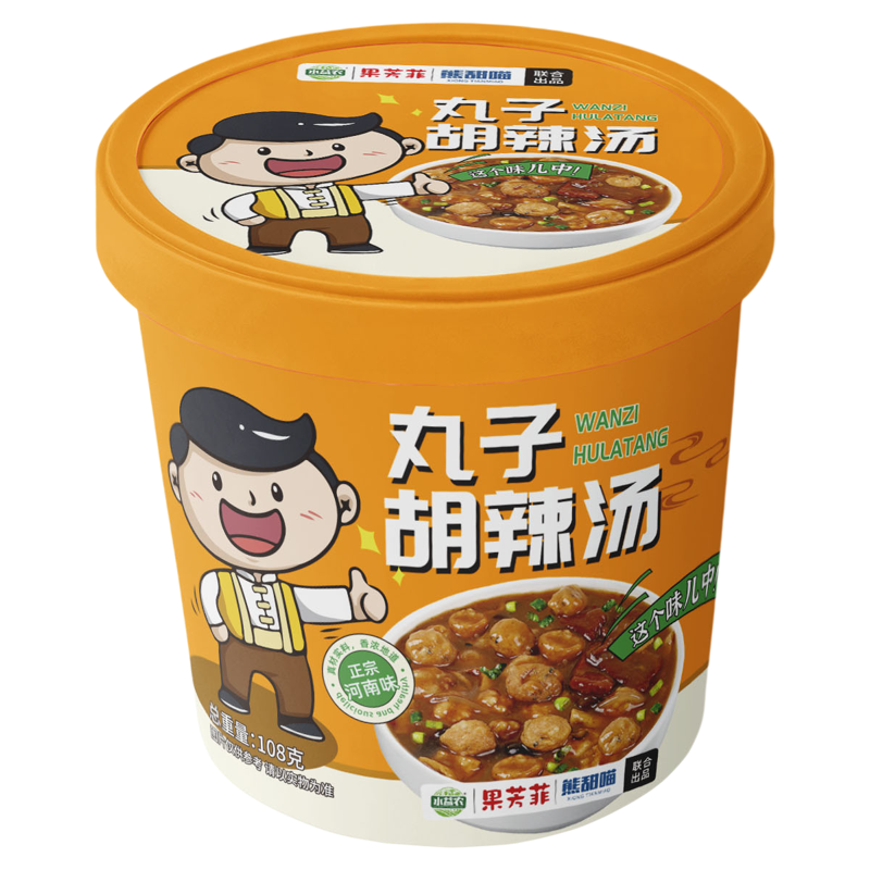 丸子胡辣汤河南特产懒人速食方便面泡面早餐夜宵冲泡免煮小吃零食
