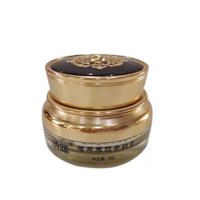 植物护肤贵妇膏孕妇可用滋养绣筵