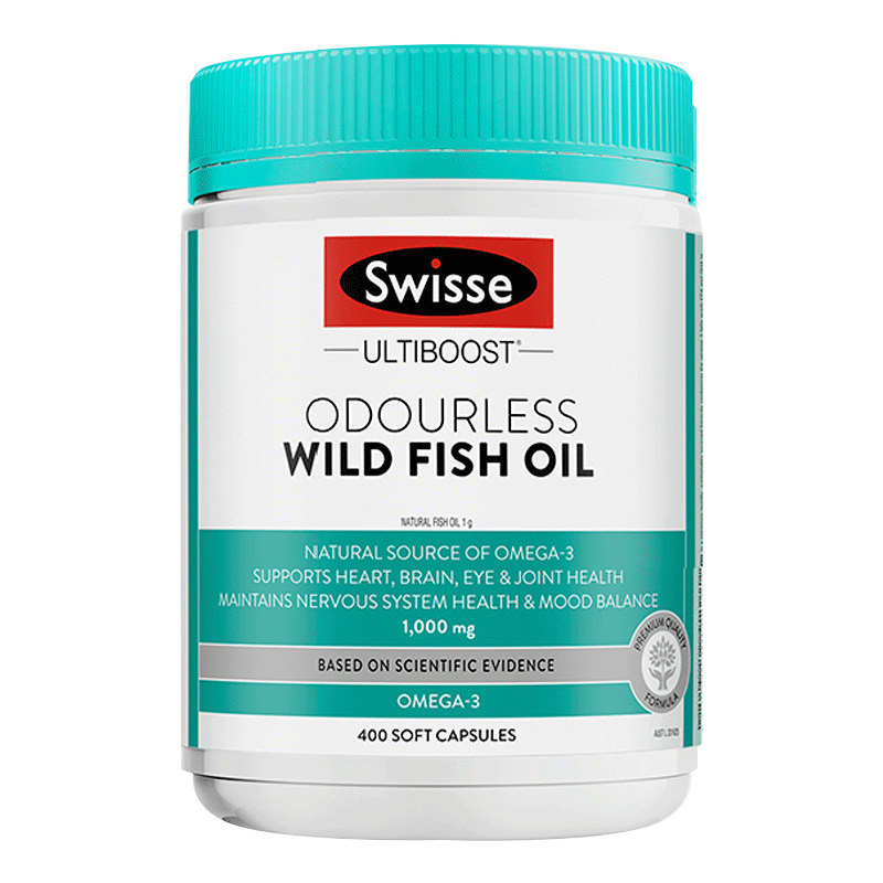 澳洲进口Swisse斯维诗深海鱼油/4倍胶囊学生青少年补脑备考中老年