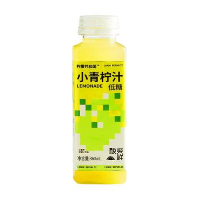 【新品首发!】柠檬共和国低温柠檬汁