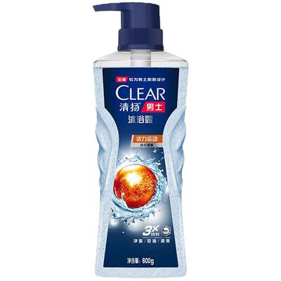 清扬沐浴露男士活力运动沐浴乳夏季清爽沐浴液留香保湿控油沫浴乳
