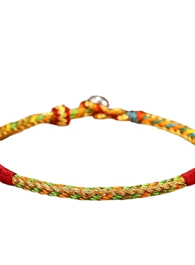 收藏加购优先发货五彩绳手链