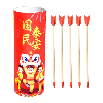 投壶游戏道具接亲儿童羽箭大人成人团建趣味幼儿园套圈古风玩具