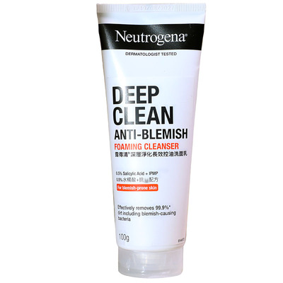 香港进口露得清长效控油洗面乳