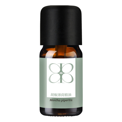 Aroma promise胡椒薄荷精油提神醒脑清新空气天然植物香薰扩香