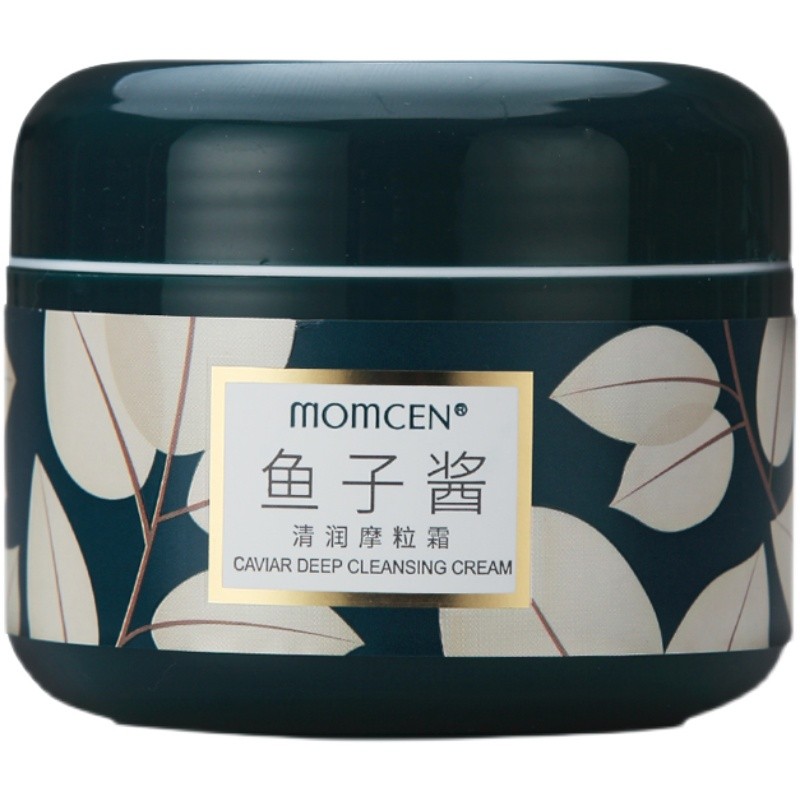 清洁中国摩粒霜美优美3年