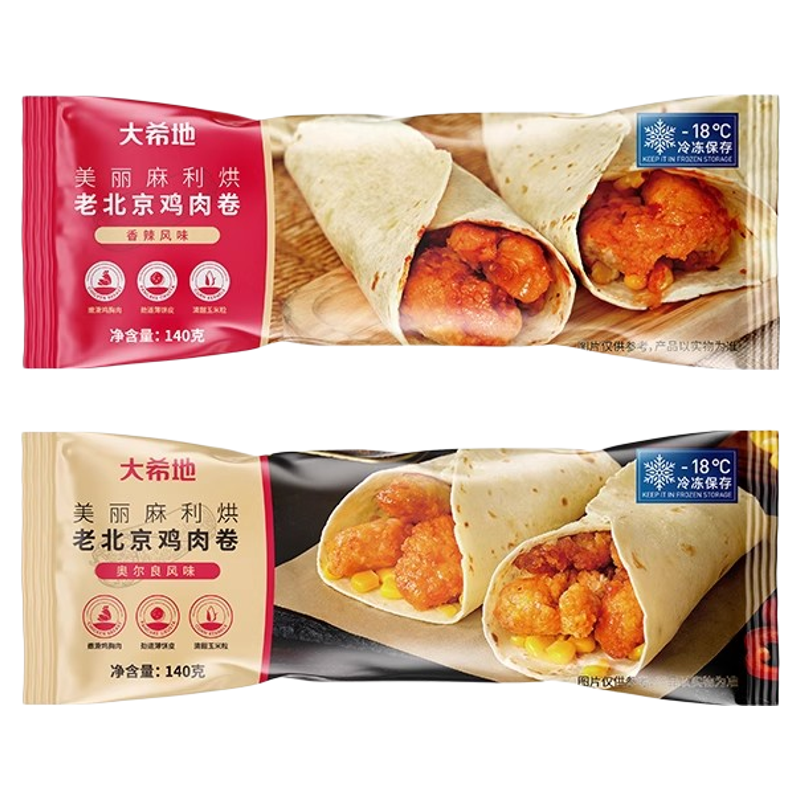 3分钟加热|大希地老北京鸡肉卷