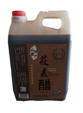 山西特产老陈醋莜麦传统饺子