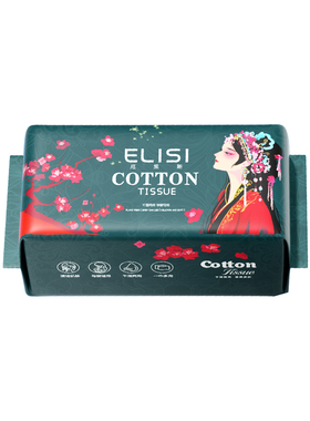 【央妈甄选】全棉洗脸巾热销第一