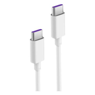 华为MateBookXPro充电器90W原装