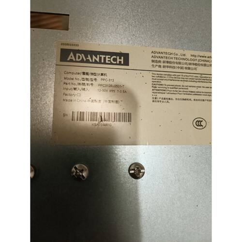 可维修议价  研华工控一体机型号PPC312摄成色还可以有点使用痕迹