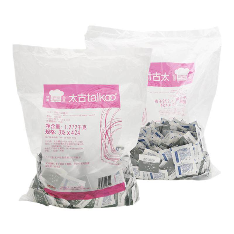 Taikoo太古优级白砂糖包白糖包 袋装小包装咖啡糖包 3g*424包