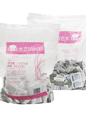 Taikoo太古优级白砂糖包白糖包 袋装小包装咖啡糖包 3g*424包
