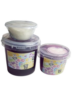 苹果芝士奶盖无毒起泡胶史莱姆泥