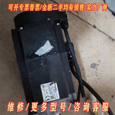 包邮三菱伺服电机HGKR73BJ成色如图所示质量非议价维修