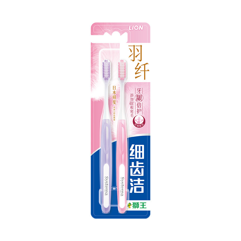 狮王细齿洁牙龈倍护超软毛孕妇月子牙刷牙膏组合产妇产后用0.01mm