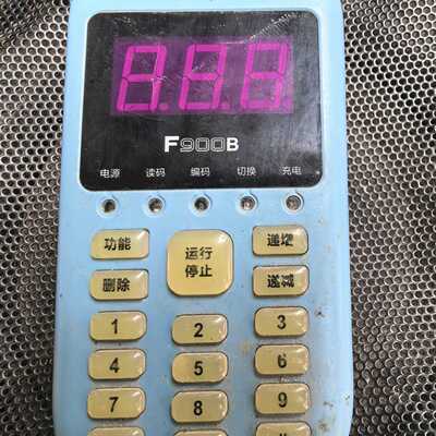 泛海三江F900B型编码器。型号CODER-F900B。20—议价