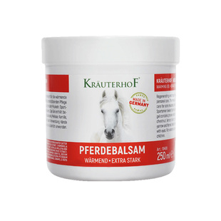 德国马膏原装正品官方旗舰店进口七叶庄园马栗身体按摩凝胶马油膏