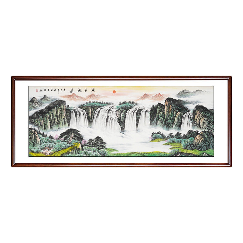 源远流长国画山水画装饰画纯手绘
