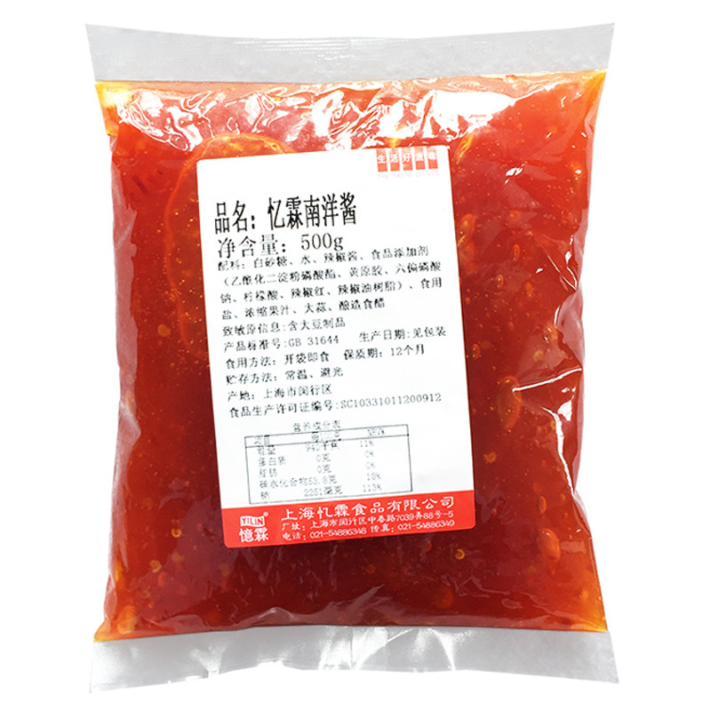 忆霖南洋500克鸡肉卷面饼甜辣酱