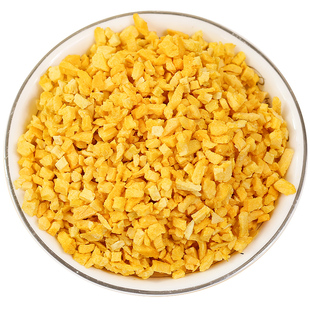 冻干黄桃丁脆粒黄桃干桃子块桃肉水果干500g水蜜桃碎烘焙专用商用