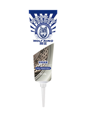 狼王除霉剂除霉啫喱冰箱洗衣机去霉斑霉菌凝胶卫生间玻璃胶神器