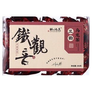 林鸿茂·铁观音·福建茶叶盒装乌龙茶一级兰花香清香型256g
