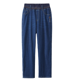 松紧腰阔腿牛仔裤女士长裤高腰弹力宽松窄版直筒裤妈妈大码女裤子