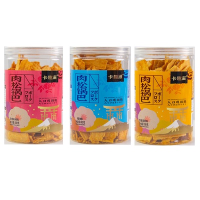 卡趣滋肉松锅巴山东210g