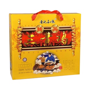 三黄鸡 4只装 五香脱骨扒鸡 屠记扒鸡 德州屠家扒鸡 山东特产