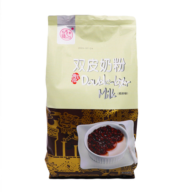 大拇指布丁diy自制商用1kg双皮奶