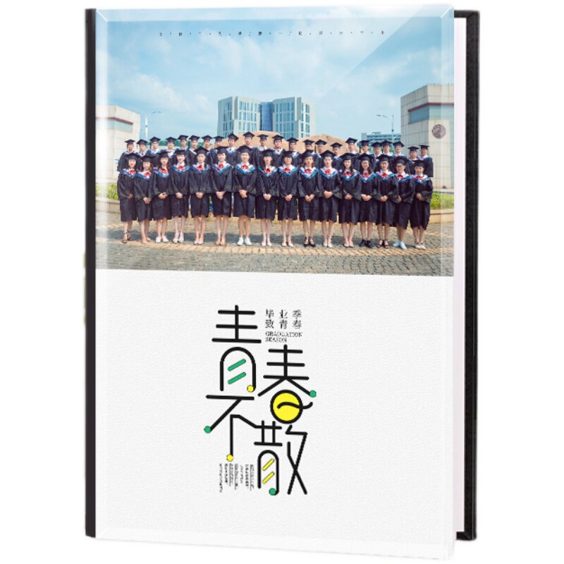 制作diy手工拍立得毕业照片书
